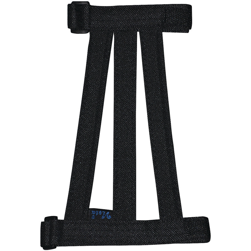 Vista Ultra-Lite Armguard