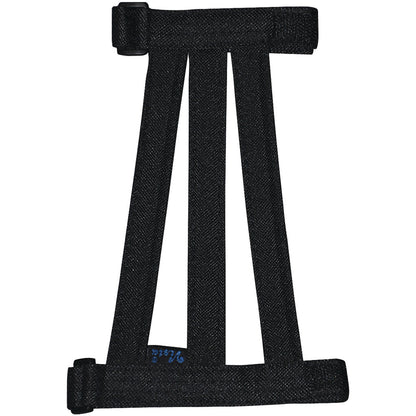 Vista Ultra-Lite Armguard